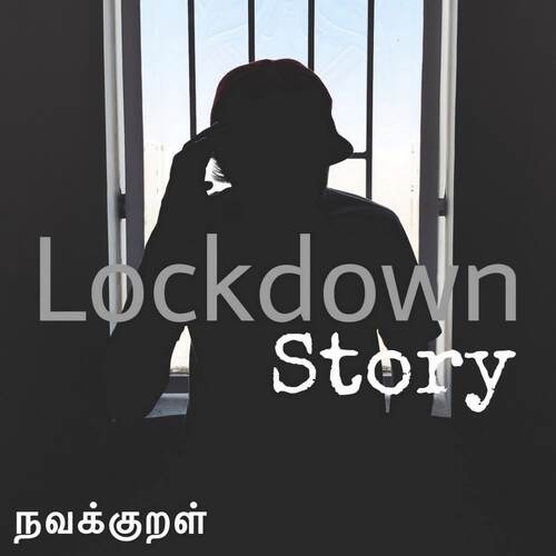 Lockdown Story