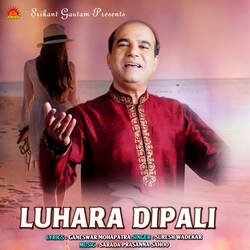 Luhara Dipali-PAA7YUdKWXc