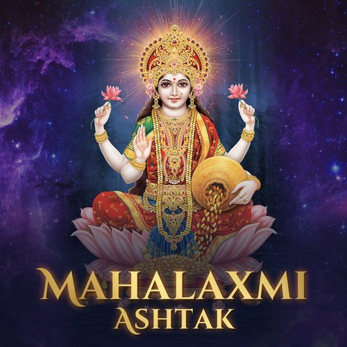 Mahalaxmi Ashtak