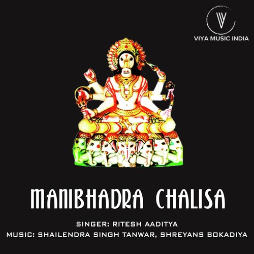 Manibhadra Chalisa