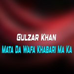 Mata Da Wafa Khabari Ma Ka