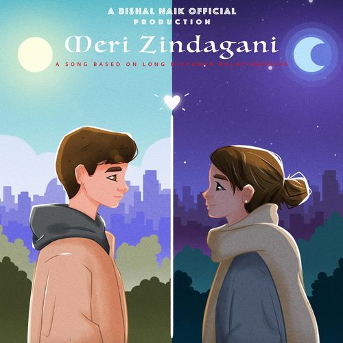 Meri Zindagani
