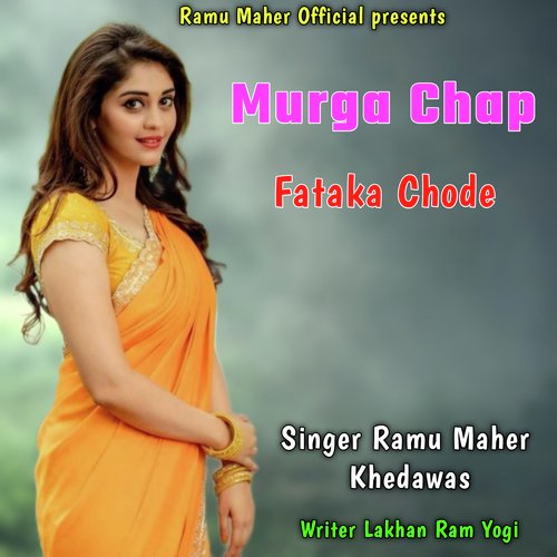 Murga Chap Fataka Chode