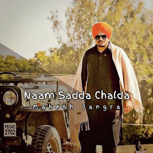 Naam Sadda Chalda_poster_image