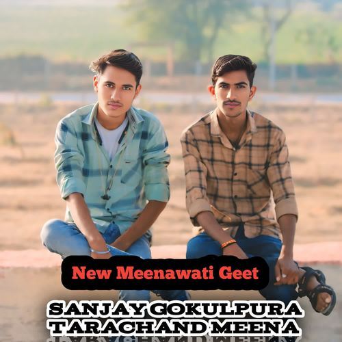 New Meenawati Geet