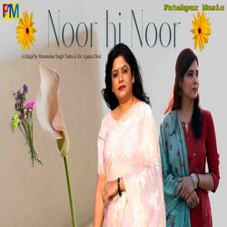 Noor Hi Noor (Hindi)-QA4NcD1RAX0