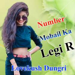 Number Mobail Ka Legi R-NxE,RhpyUV0