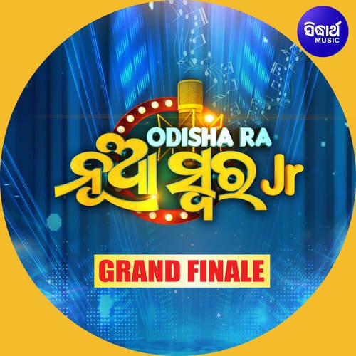 Odishara Nua Swara JR 1 Grand Finale