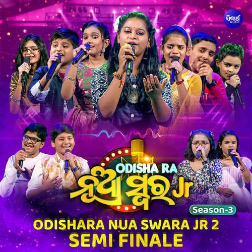 Odishara Nua Swara JR 2 Semi Finale