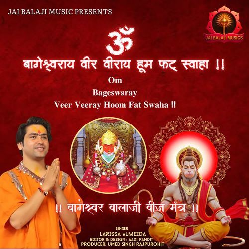 Om Bageswaray Veer Veeray Hoom Phat Swaha