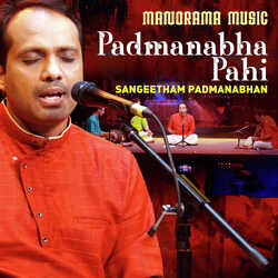 Padmanabha Pahi (From "Navarathri Sangeetholsavam 2021")