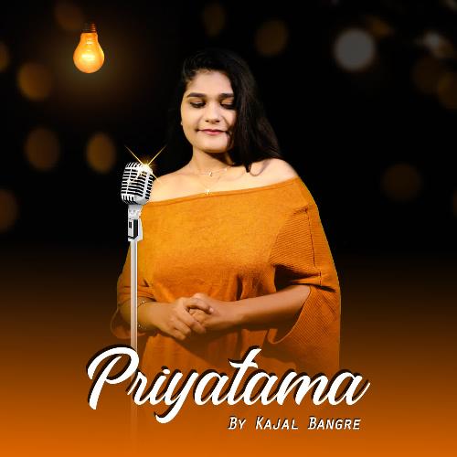 Priyatama