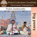 Pullai Janikarutho
