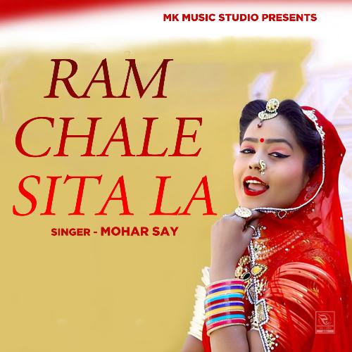 Ram Chale Sita La