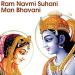 Ram Navmi Suhani Man Bhavani