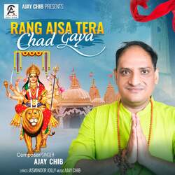 Rang Aisa Tera Chad Gaya-CAVYAh5hDkM