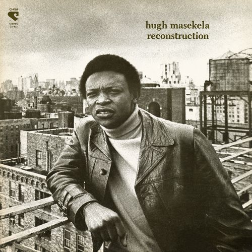 Sala Le Mane cover art