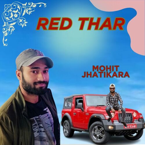 Red Thar