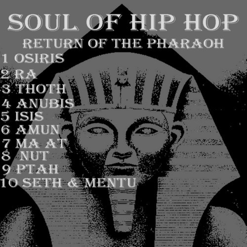 Amun cover art
