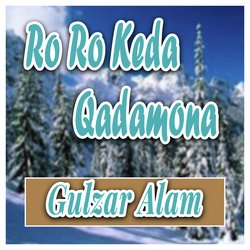 Ro Ro Keda Qadamona-QxkFBQYdYkQ