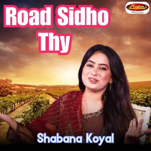 Road Sidho Thy