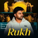 Rukh