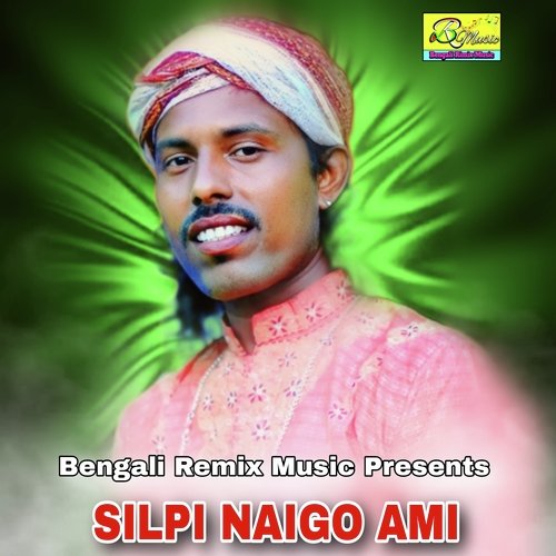 SILPI NAIGO AMI