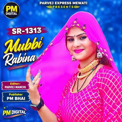 SR1313 Mubbi Rabina
