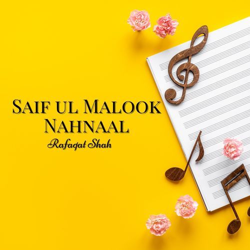 Saif ul Malook Sajoni Qamroti (2)