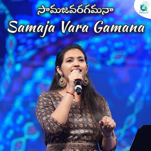 Samaja Vara Gamana