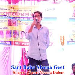 Sant Baba Meena Geet-KDojRRJSdXg