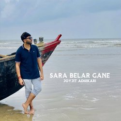 Sara Belar Gane-KCEuaxVKeUo