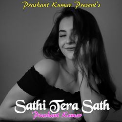 Sathi Tera Sath - Lofi-JwsbbiZRXHA