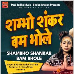 Shambho Shankar Bam Bhole-ES8qVjVFU1o