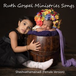 Shashvathamainadi (Female Version)-JhwbVx8DZFg