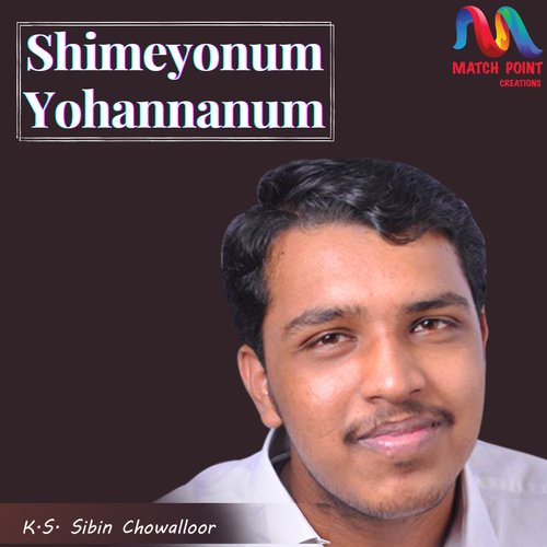 Shimeyonum Yohannanum