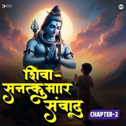 Shiva-Sanatkumar Samvaad
