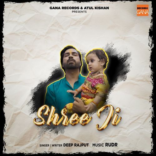 Shree Ji