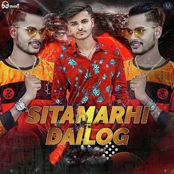 Sitamarhi Dialog-PgpSbjhxaF8