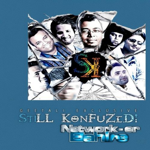Still Konfuzed