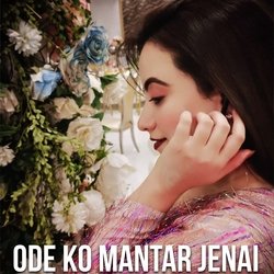 Sumra Khaista Zwani-JQIichxddVg