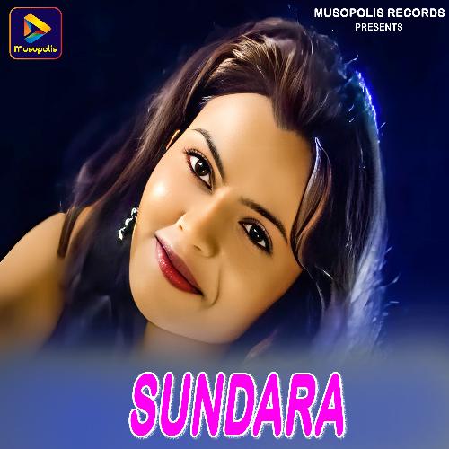 Sundara