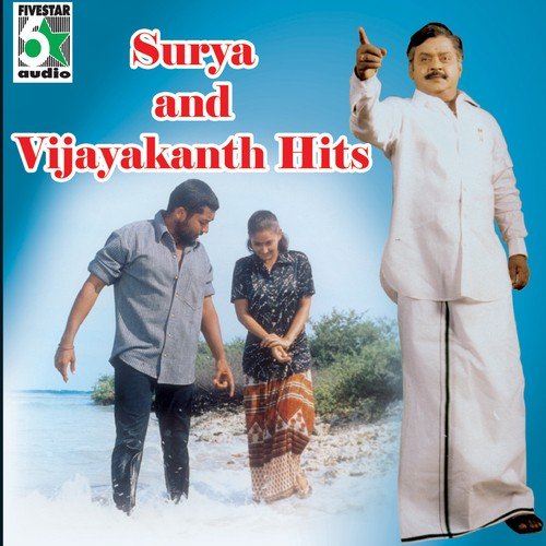 Surya And Vijayakanth Hits