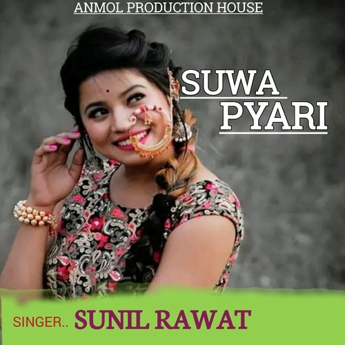 suwa PYARI (Garhwali song)