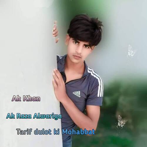 Tarif dulot ki Mohabbat