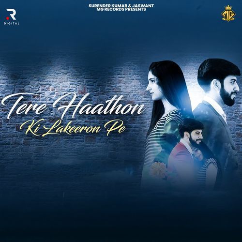 Tere Haathon Ki Lakeeron Pe_poster_image