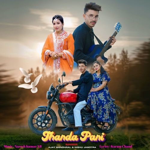Thanda Pani