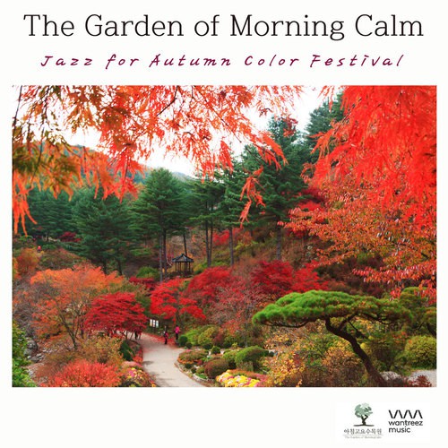 The Garden of Morning Calm 'Jazz for Autumn Color Festival'