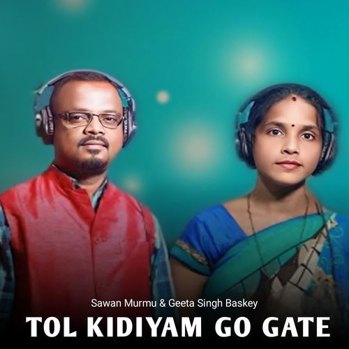 Tol Kidiyam Go Gate