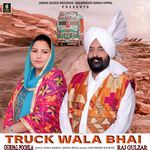 Truck Wala Bhai